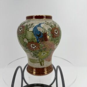 Vintage Kutani Porcelain Crackle Glaze Vase Peacock Floral Gold Trim Asian Style